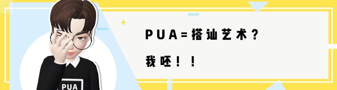 2020必火流行色！8種穿法，時髦不挑人！ 家居 第71張