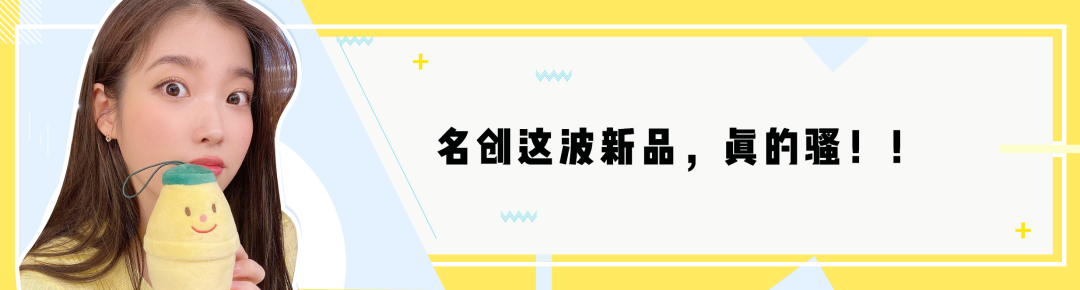 13款！被問爆の包包分享！別再找我要鏈接了！！ 時尚 第65張