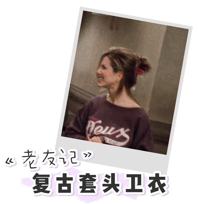 “冬日BM风”火了！辣妹们都给我学！！