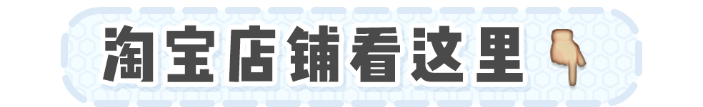 “冬日BM风”火了！辣妹们都给我学！！