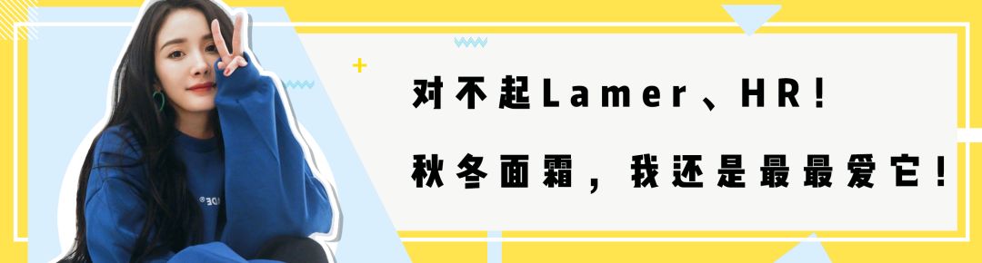 你的黑羽絨服火了！7種搭配，完爆路人！ 家居 第79張