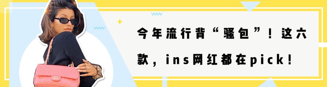 別穿馬丁靴了！今年冬天，時髦精們都在穿長靴！！ 時尚 第136張