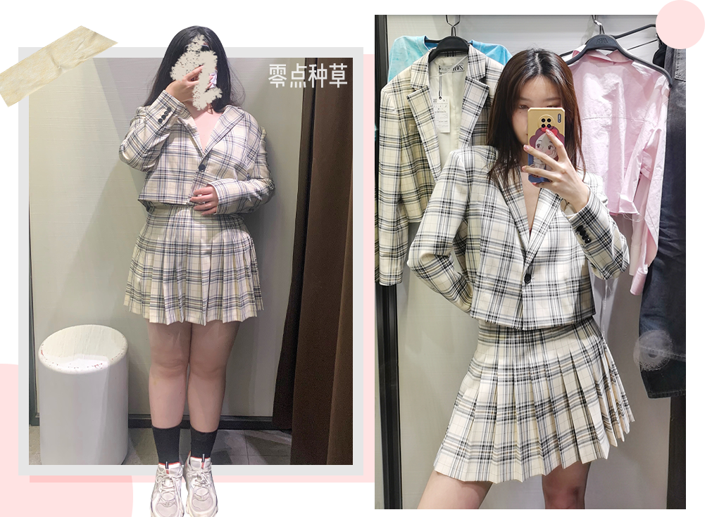 Zara Ur新品杀 疯 了 90斤vs130斤试穿 哪件最值得买 柠檬资讯