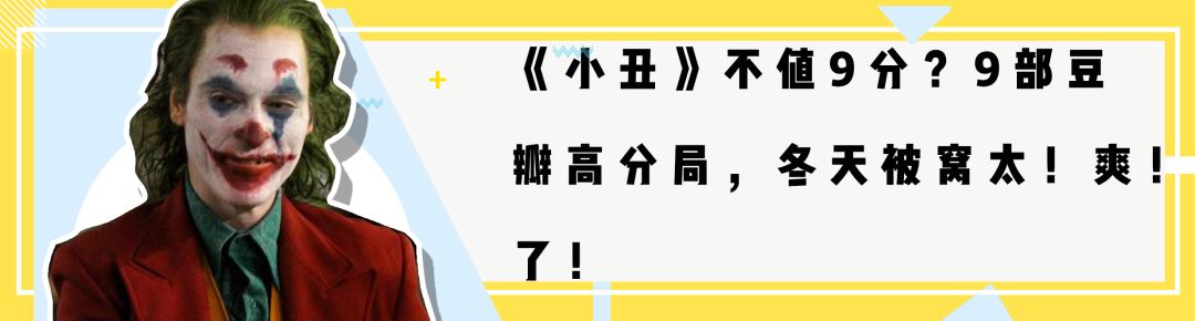 今年流行背「騷包」！這6款，ins網紅都在pick！ 時尚 第125張