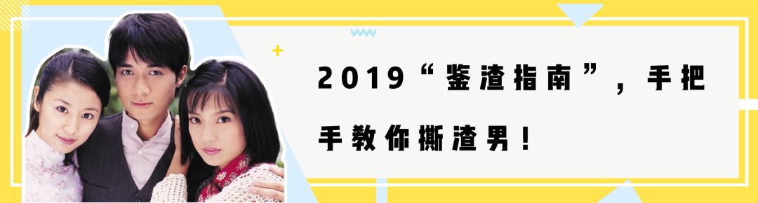 今年流行背「騷包」！這6款，ins網紅都在pick！ 家居 第124張