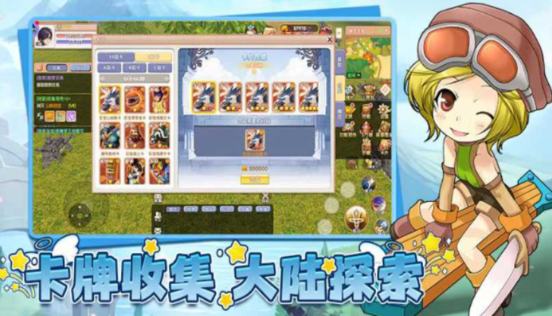 《飞飞重逢手游》：资深玩家深度解析，选对游戏稳定增收！