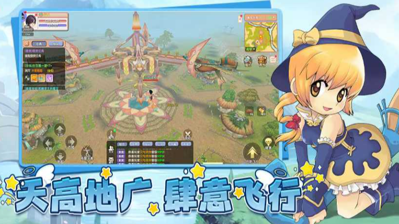 《飞飞重逢手游》：资深玩家深度解析，选对游戏稳定增收！