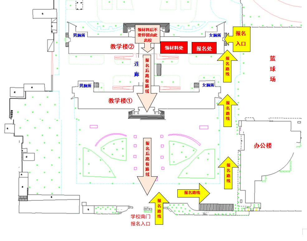 定西一中平面图图片