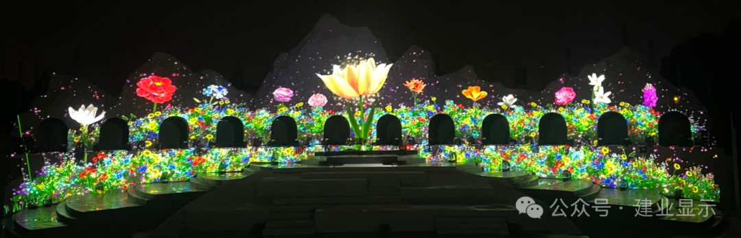 建业显示以创新科技助力武汉花博汇知音花月夜沉浸式光影秀