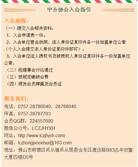 【房产资讯】妈妈去世,爸爸卖房竟然不能过户!这是怎么一回事?