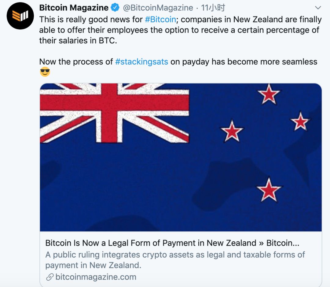500 万新西兰人将接受比特币用于工资结算 | 有趣的推特