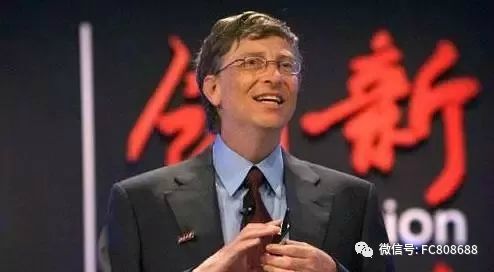 比爾蓋茨：未來中國最賺錢的四大領域！恭喜做大健康的了！ 科技 第2張
