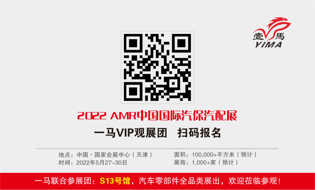 微信图片_20220309121037