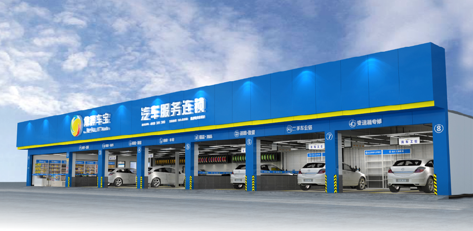 QQ图片20211118181804