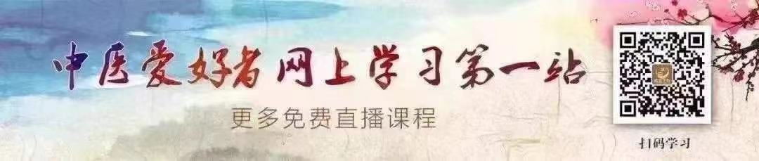 牛角刮痧板怎么读刮痧板的选择和使用有技巧，涨姿势了_https://www.jmylbn.com_新闻资讯_第7张