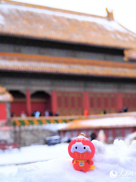 人民网日文版 自由微信 Freewechat