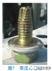 汽车线束搭铁设计策略的图9