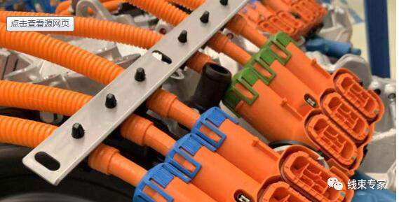 新能源汽车高压线束的产品测试的图1