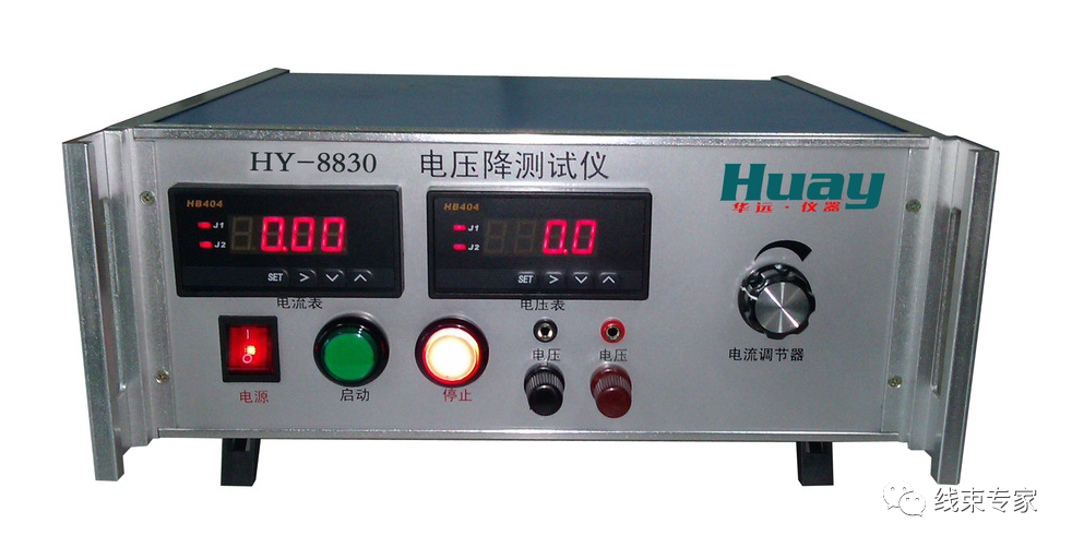 如何测量端子电压降？（标准参考USCAR 21）的图2