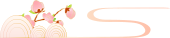 ""