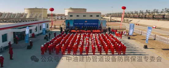 纳米陶瓷耐高温防腐材料 在油田高温采出液余热利用示范项目成功应用(图2)