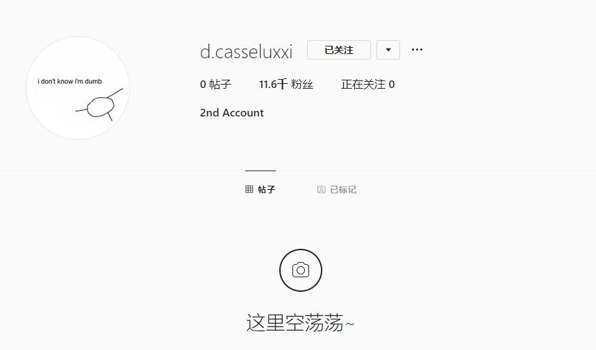 又一批「投胎高手」紅了，這 5 個值得重點 Follow ～