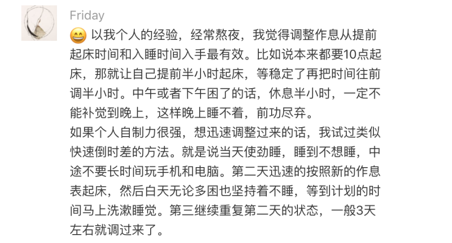 這可能是你這輩子唯一一次不花門票錢看時裝周的機會。 時尚 第36張