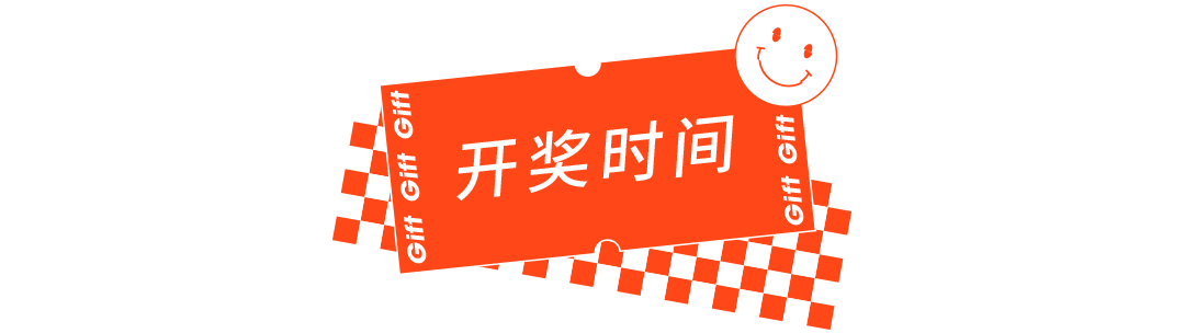 這可能是你這輩子唯一一次不花門票錢看時裝周的機會。 時尚 第35張