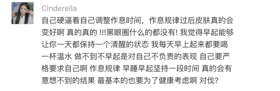 這可能是你這輩子唯一一次不花門票錢看時裝周的機會。 時尚 第37張