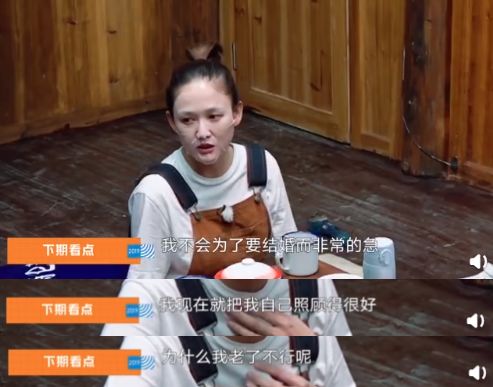 別人的婚禮很酷，但我還是需要一個「擋婚大使」！