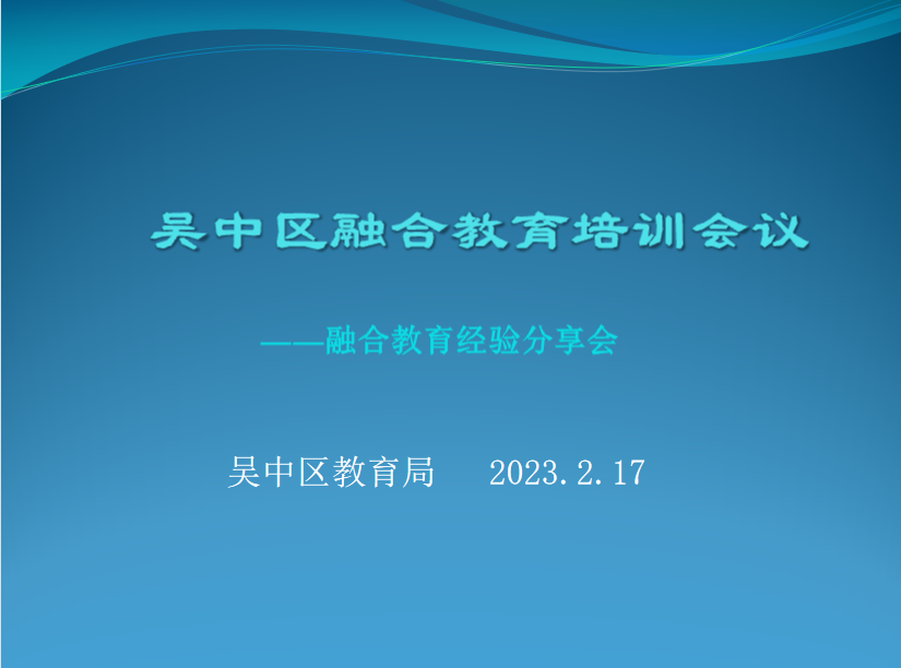 优质经验分享活动_优质经验分享活动_优质经验分享活动