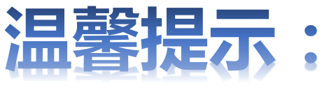 網絡教育平臺好進嗎_哪個網絡教育平臺好_網絡教育平臺好不好用