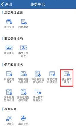 哪個網絡教育平臺好_網絡教育平臺好不好用_網絡教育平臺好進嗎