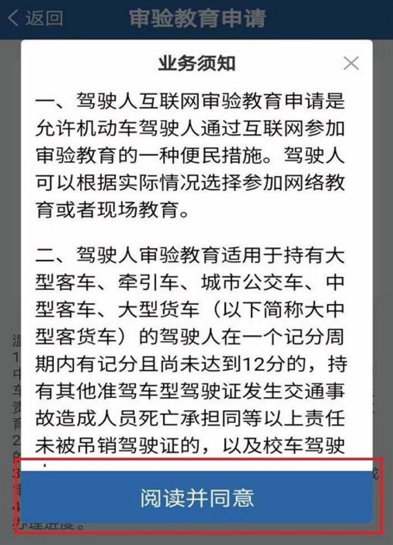 网络教育平台好进吗_哪个网络教育平台好_网络教育平台好不好用