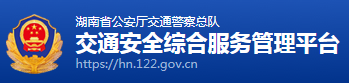 网络教育平台好进吗_网络教育平台好不好用_哪个网络教育平台好