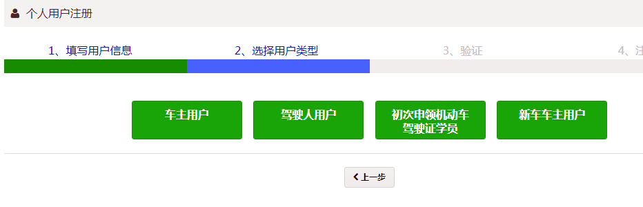 網絡教育平臺好進嗎_哪個網絡教育平臺好_網絡教育平臺好不好用