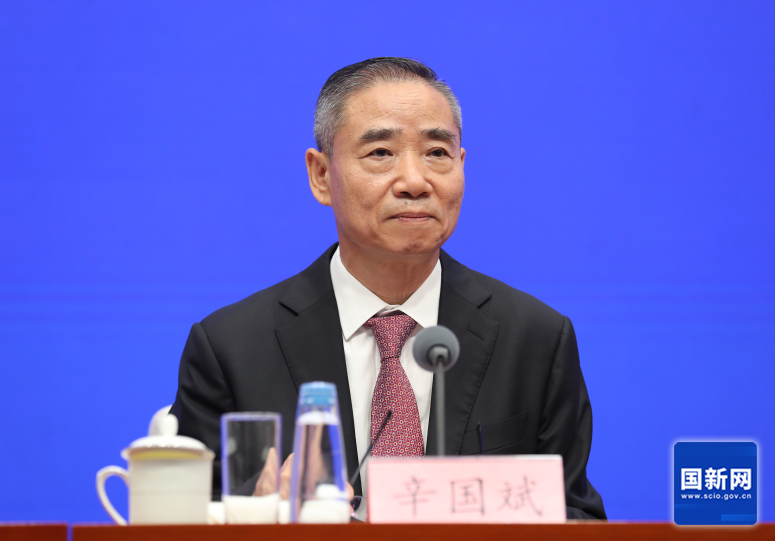 工信2.png