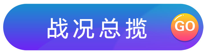 印刷宣傳單頁(yè)_宣傳單頁(yè)印刷格式要求_公司宣傳印刷