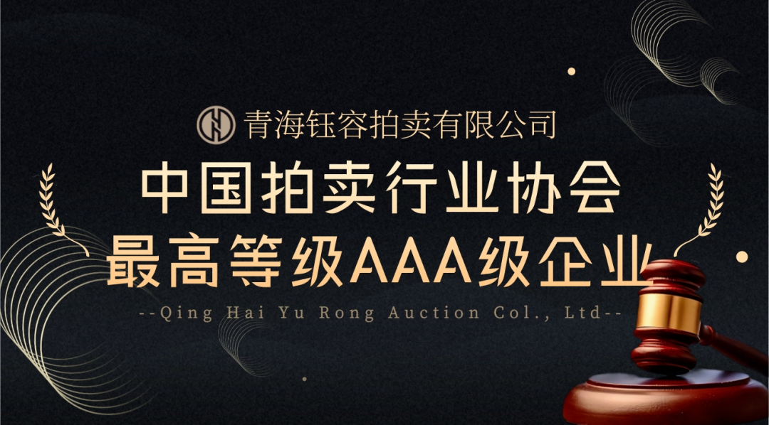 640_wx_fmt_png_from_appmsg