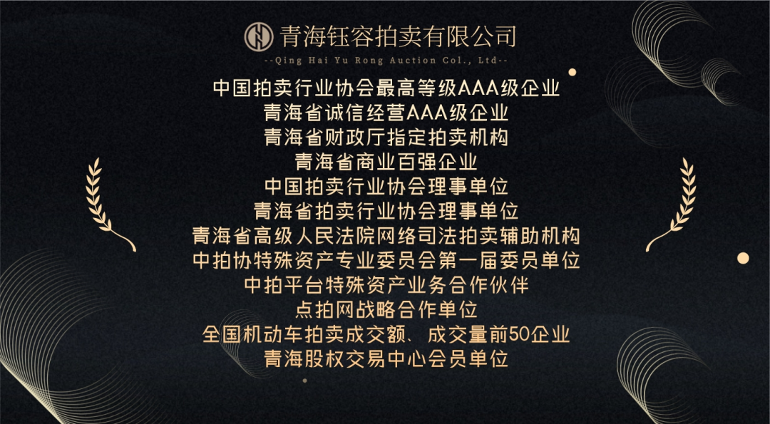 640_wx_fmt_png_from_appmsg 2