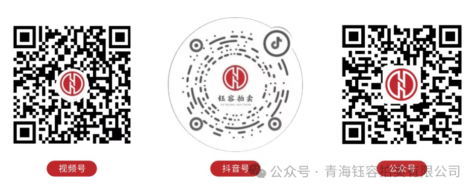 640_wx_fmt_png_from_appmsg 1