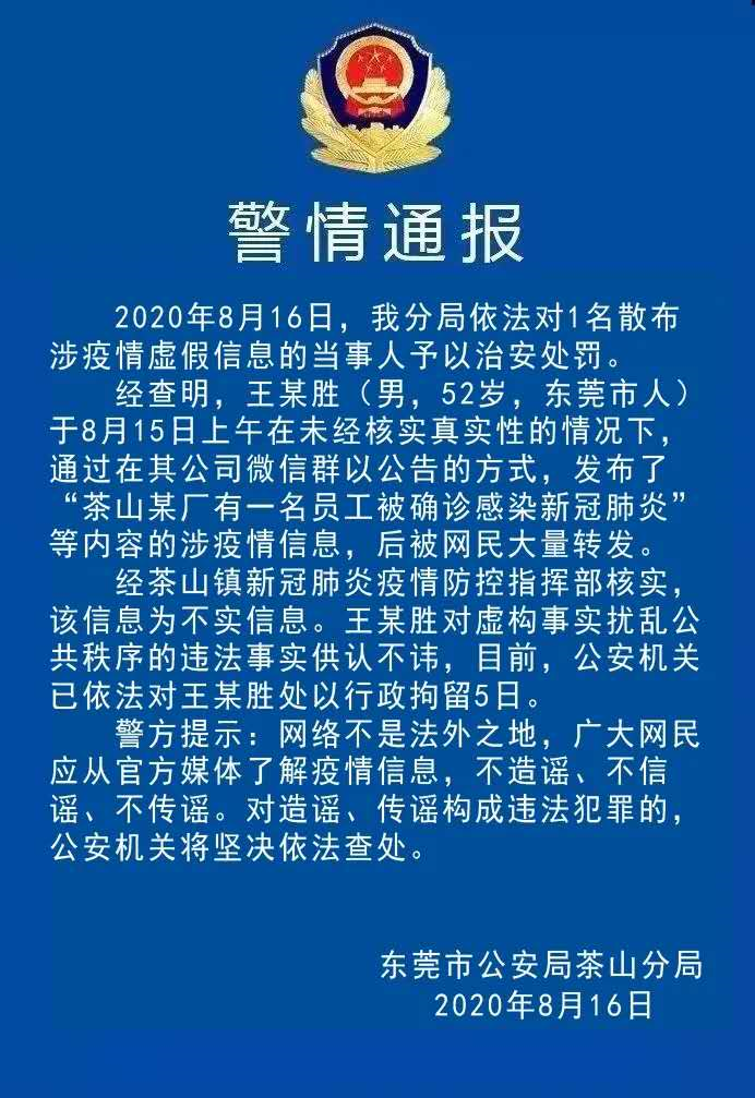 龍崗包裝印刷_龍崗噴繪印刷_龍崗包裝盒印刷