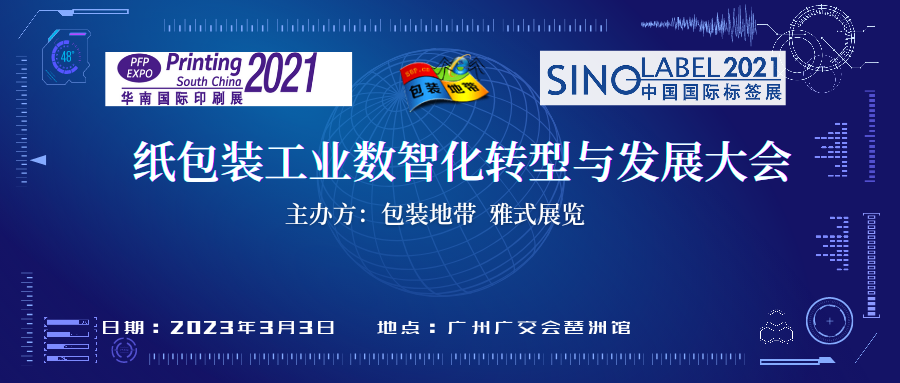 印刷書刊質(zhì)量管理措施_樂清 薄膜 包裝 印刷 廠 電話_書刊包裝印刷