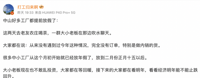 英漢印刷與包裝詞匯手冊(cè)_印刷外包裝_印刷與包裝防偽技術(shù)