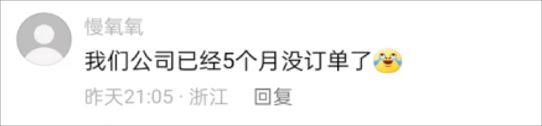 印刷與包裝防偽技術(shù)_英漢印刷與包裝詞匯手冊(cè)_印刷外包裝