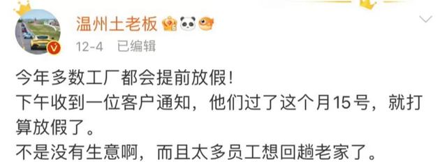 印刷外包裝_英漢印刷與包裝詞匯手冊(cè)_印刷與包裝防偽技術(shù)