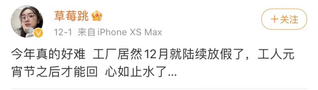 印刷與包裝防偽技術(shù)_英漢印刷與包裝詞匯手冊(cè)_印刷外包裝