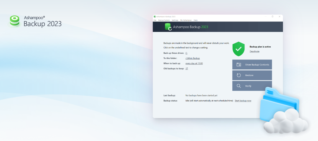 电脑必备十五个软件_电脑必备组件_电脑必备软件下载