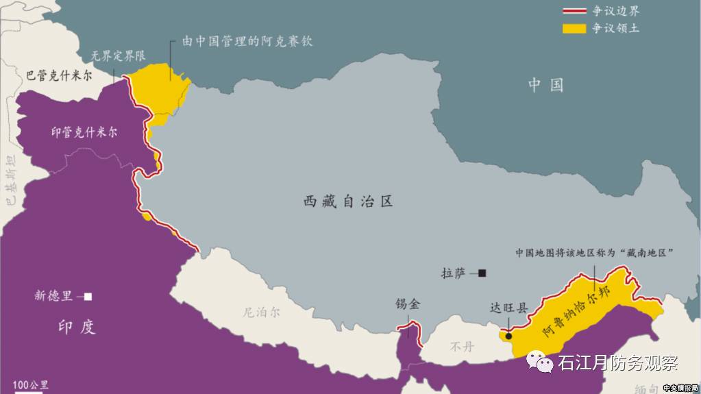 中阿边境地图图片