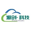 广西源创信息科技有限公司
